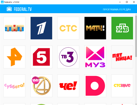 Federal.tv на магнитоле Omoda C5
