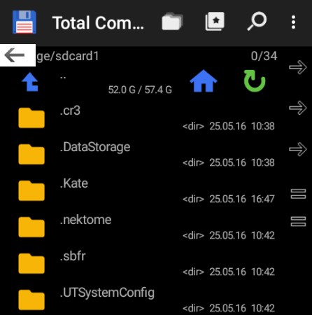Total Commander на магнитоле Omoda C5